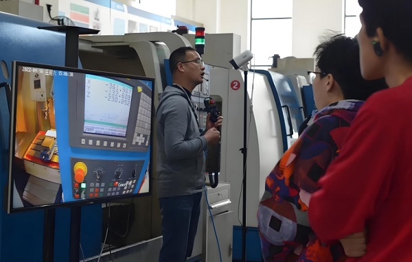 激光切割機教學