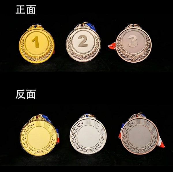 獎(jiǎng)牌激光打標(biāo) 獎(jiǎng)牌激光打標(biāo)