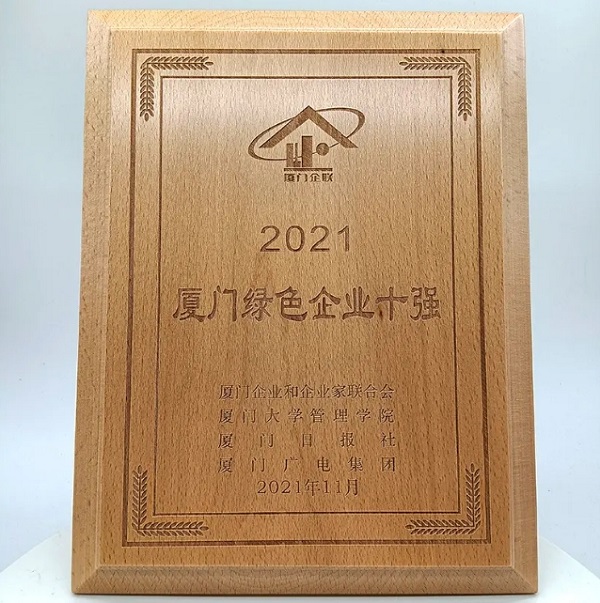 證書激光打標 證書激光打標