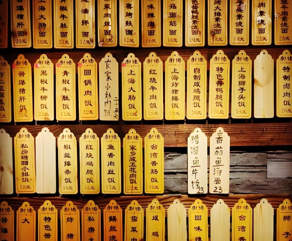 吊牌激光打標 吊牌激光打標