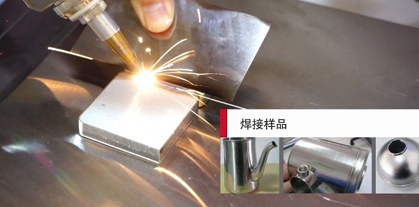 激光焊接機(jī)水箱溫度溫差是多少? 激光焊接機(jī)水箱溫度溫差是多少?