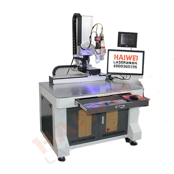 自動化激光焊接機 自動化激光焊接機