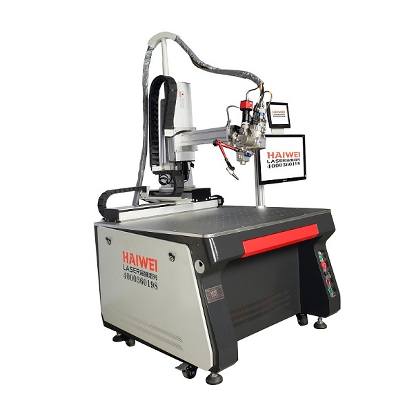 YAG激光焊接機(jī) YAG激光焊接機(jī)