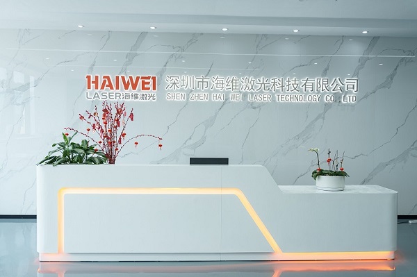 為什么海維激光的激光焊接機可以做到高性價比? 為什么海維激光的激光焊接機可以做到高性價比?