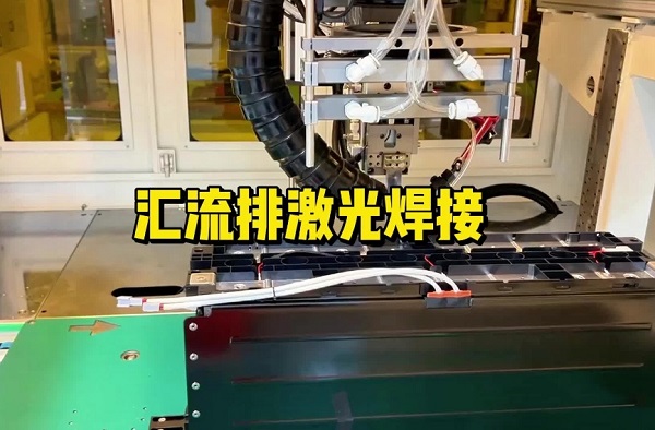 鋰電池激光焊接設(shè)備多少錢？