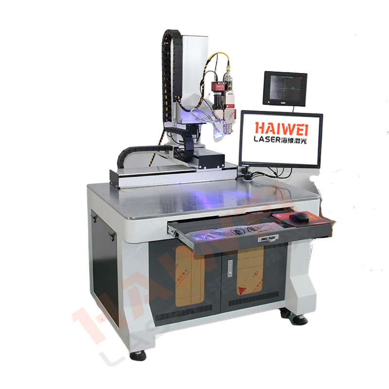 1734603768387661.jpg 多路能量分光激光焊接機(jī).jpg