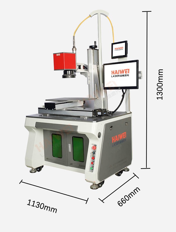新能源鋰電池激光焊機