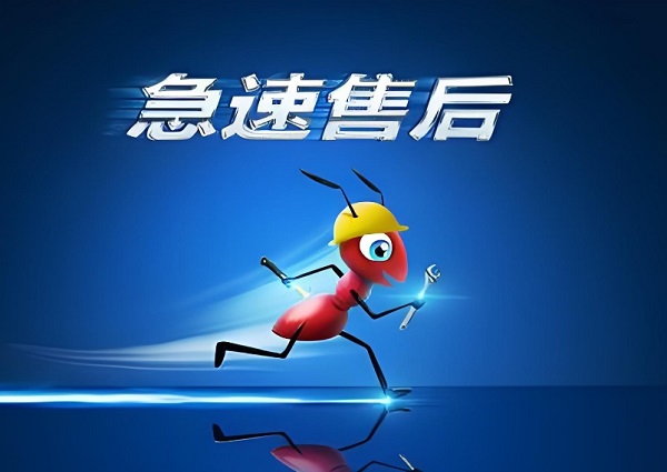 購買鋰電池激光焊接機時,需要注意哪些售后服務問題? 購買鋰電池激光焊接機時,需要注意哪些售后服務問題?