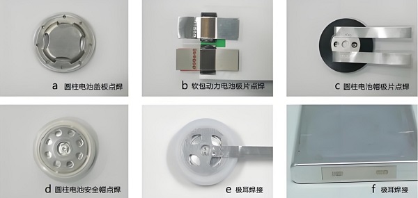 鋰電池極耳激光焊接