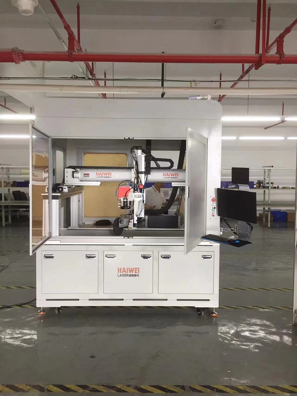 鋰電池激光焊接機有沒有遠程故障診斷功能? 鋰電池激光焊接機有沒有遠程故障診斷功能?