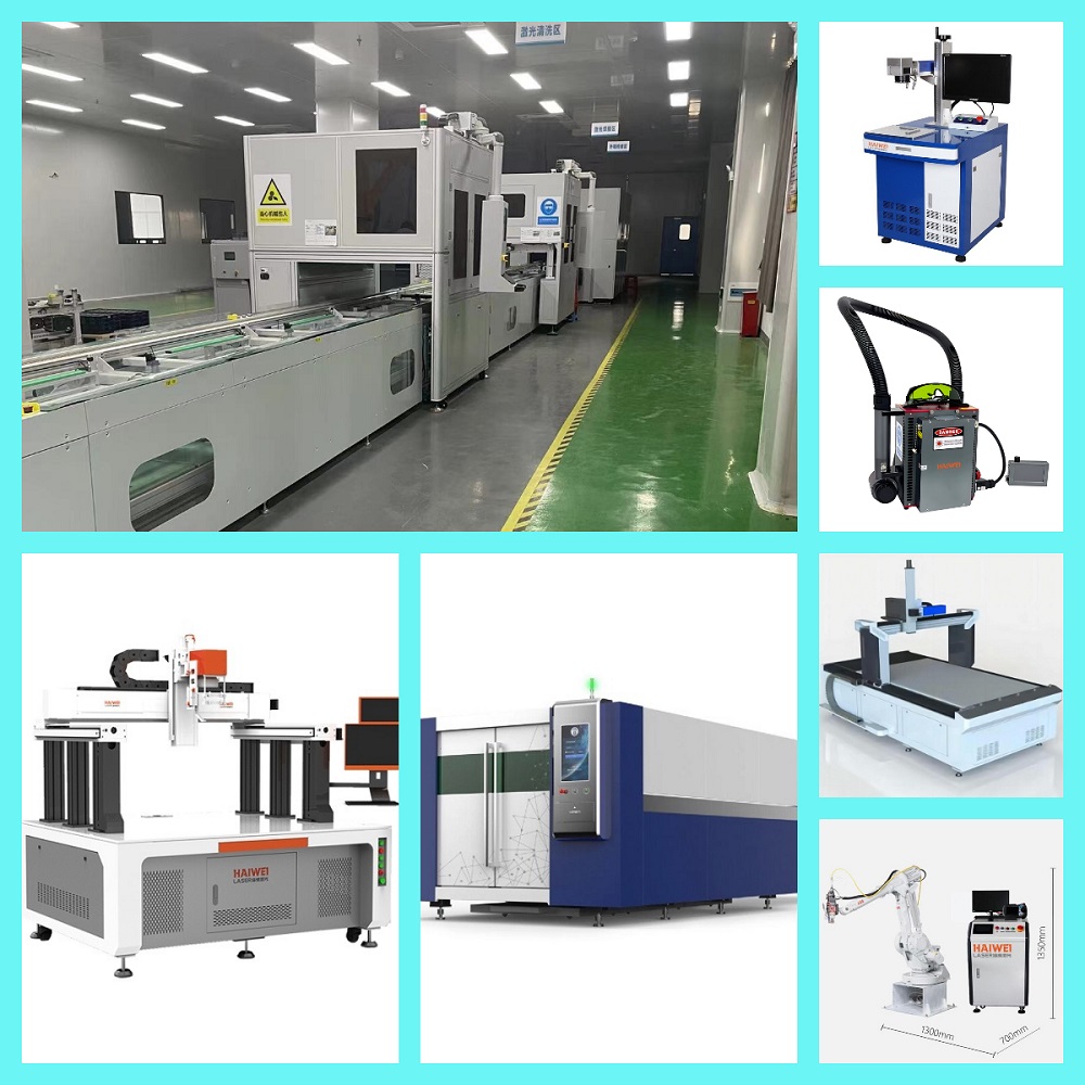 激光焊接機哪個牌子好? 激光焊接機哪個牌子好?