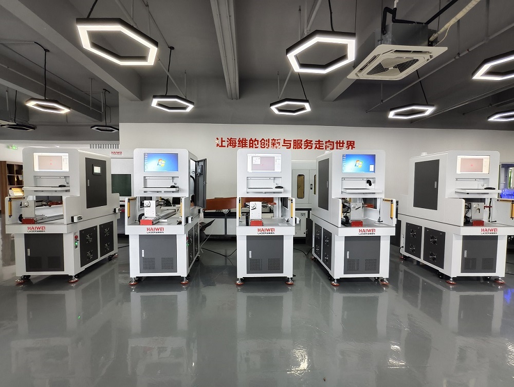 激光打標機對工件的表面粗糙度有要求嗎，影響打標效果嗎？